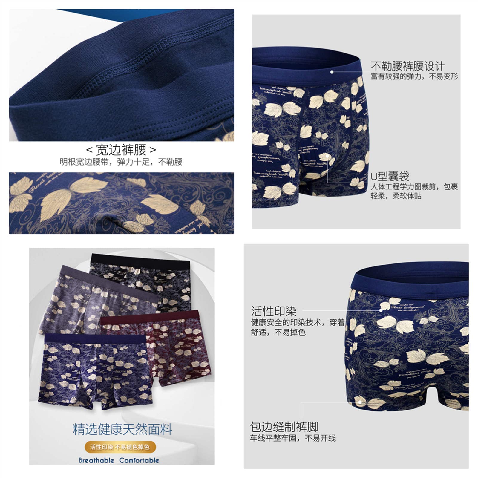 Boxer Uomo Boxer da Uomo Pantaloncini 4 Confezioni