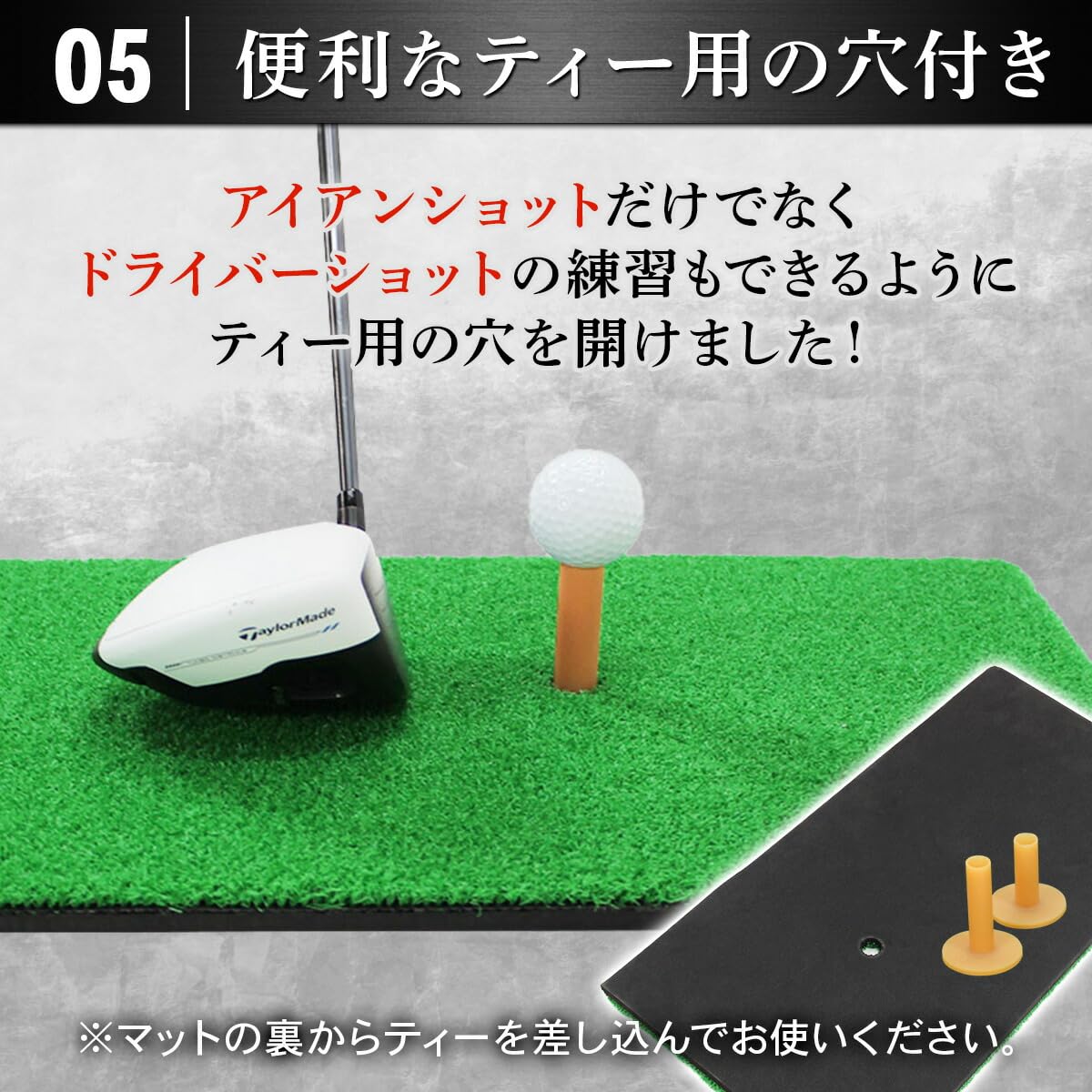Amazon | Golf Style ゴルフマット マット 屋外 室内 素振り