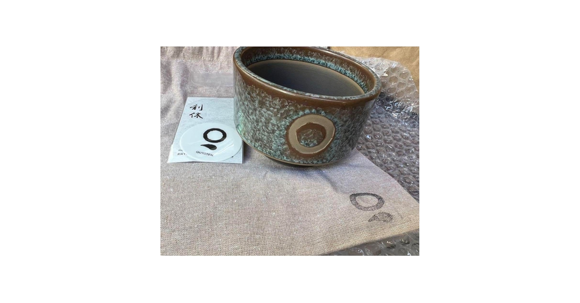 QUTOTEN qtoten Sサイズ 鉢 クトウテン QUTOTEN qtoten Sサイズ 鉢 クトウテン Amazon.co.jp: QUTOTEN