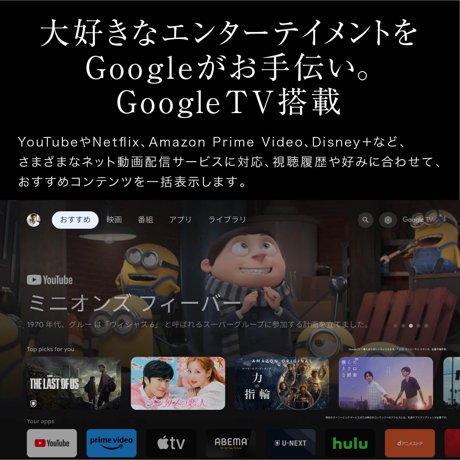 グリーンハウス 40V型テレビ フルハイビジョン 3波ダブルチューナー 美品 グリーンハウス 40V型テレビ フルハイビジョン 3波ダブルチューナー 美品