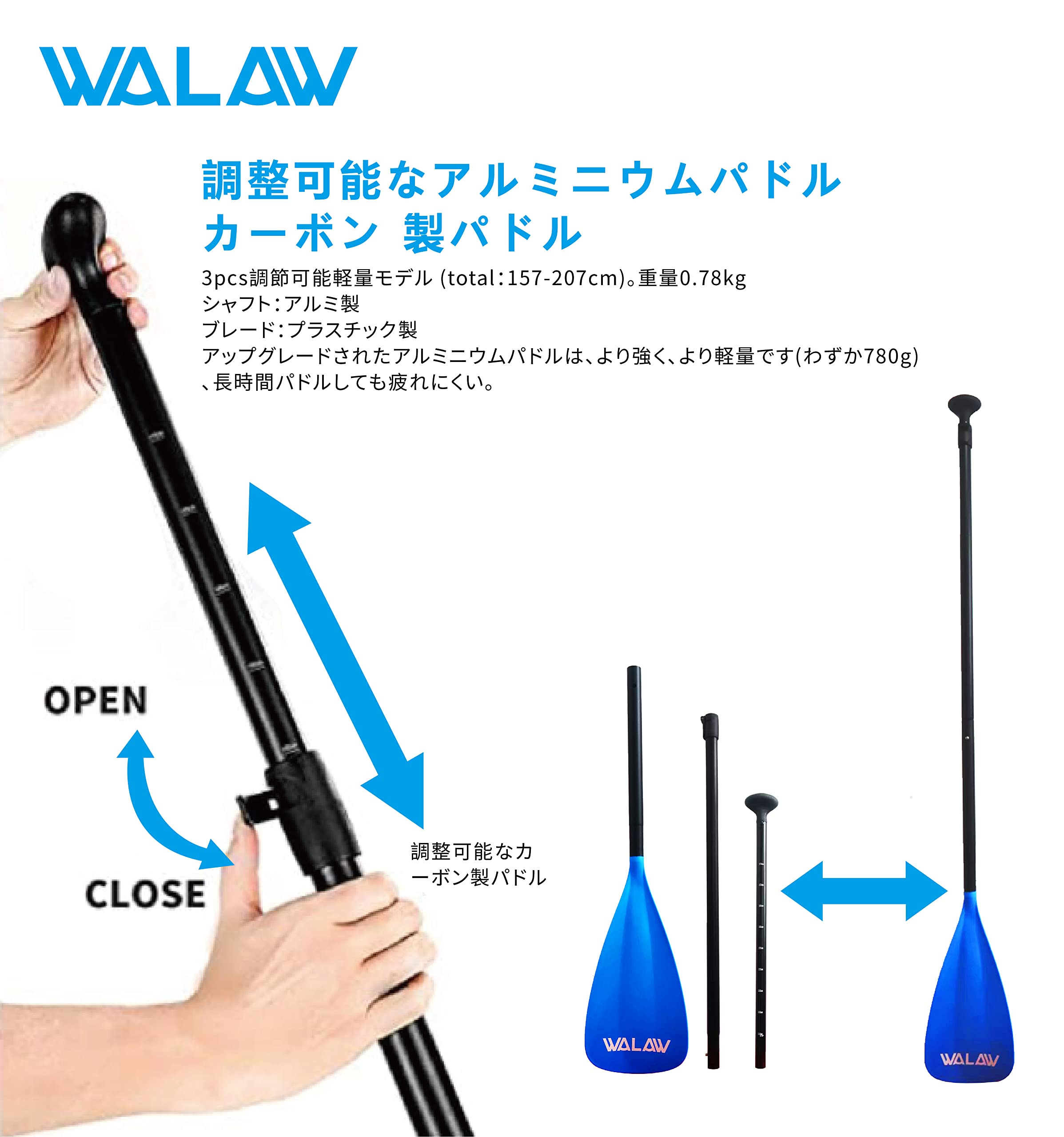 WALAW SUP サップボード スタンドアップパドルボード 長さ320cm Amazon | WALAW SUP サップボード スタンドアップパドルボード