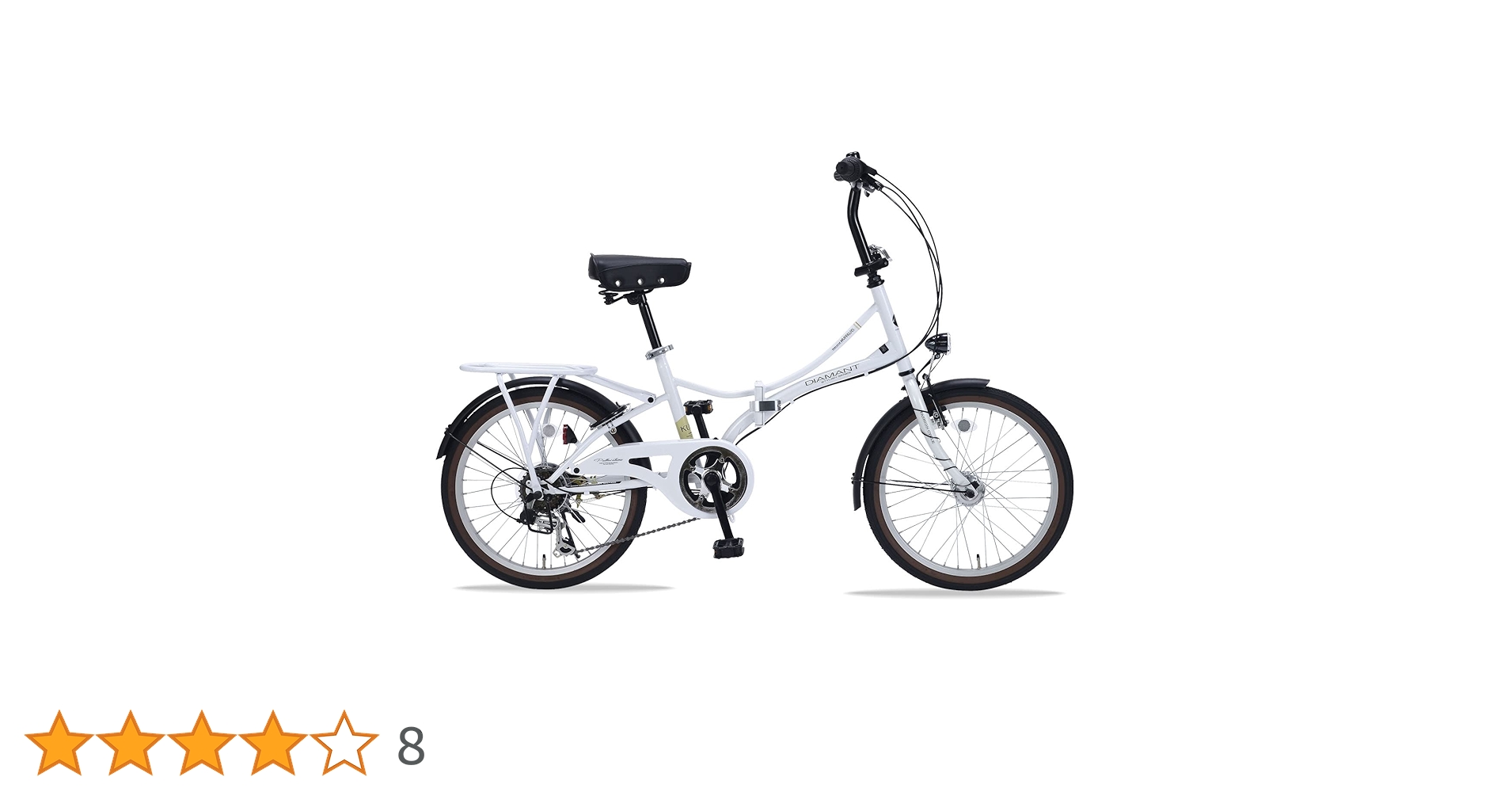 Amazon | MYPALLAS(マイパラス) 折畳自転車20インチ シマノ6段ギア LED