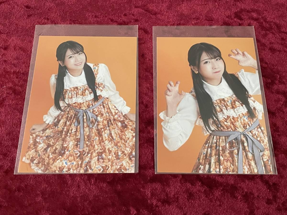 ぴろ瀬 PiRORI KINGDOM グッズセット 一部に直筆サイン入り 2025年最新】ぴろ瀬の人気アイテム - メルカリ