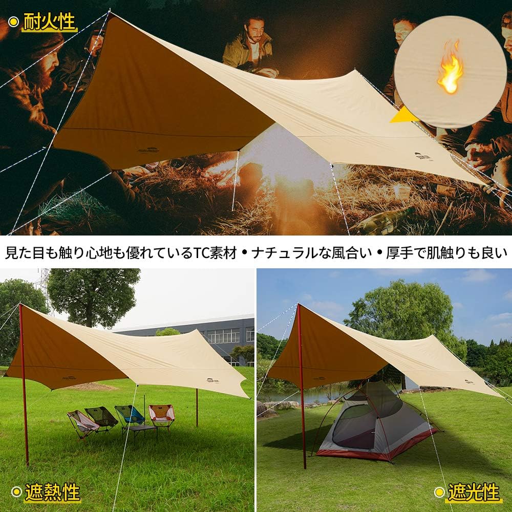 宅配便送料無料 SoomloomレクタタープAdranus | iuggu.ru