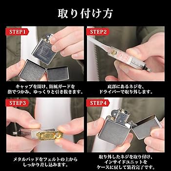 リピーター様（そら様）の出品です（オルゴナイト　強運　開運　叶えるオイル封入） Amazon.co.jp: 遊戯王カード 交霊タコ レア 驚愕のライトニング