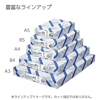 コクヨ コピー用紙 A4 白色度80% 紙厚0.09mm 500枚 FSC認証 KB-39N o7r6kf1 Amazon | コクヨ コピー用紙 A4 白色度80% 紙厚0.09mm 500枚 FSC