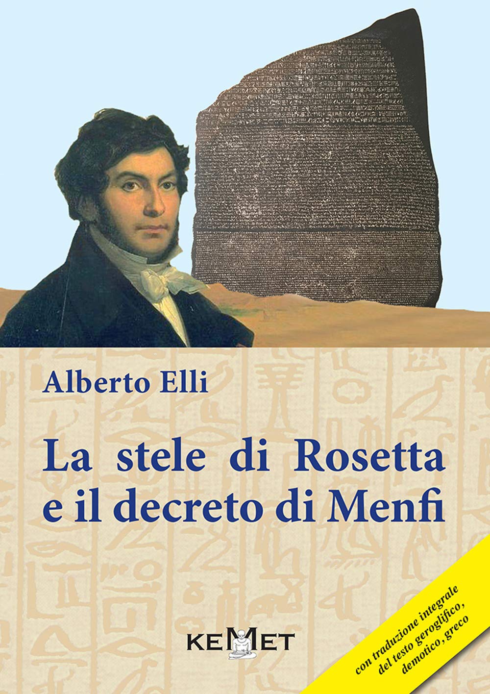 La Stele Di Rosetta E Il Decreto Di Menfi - 4