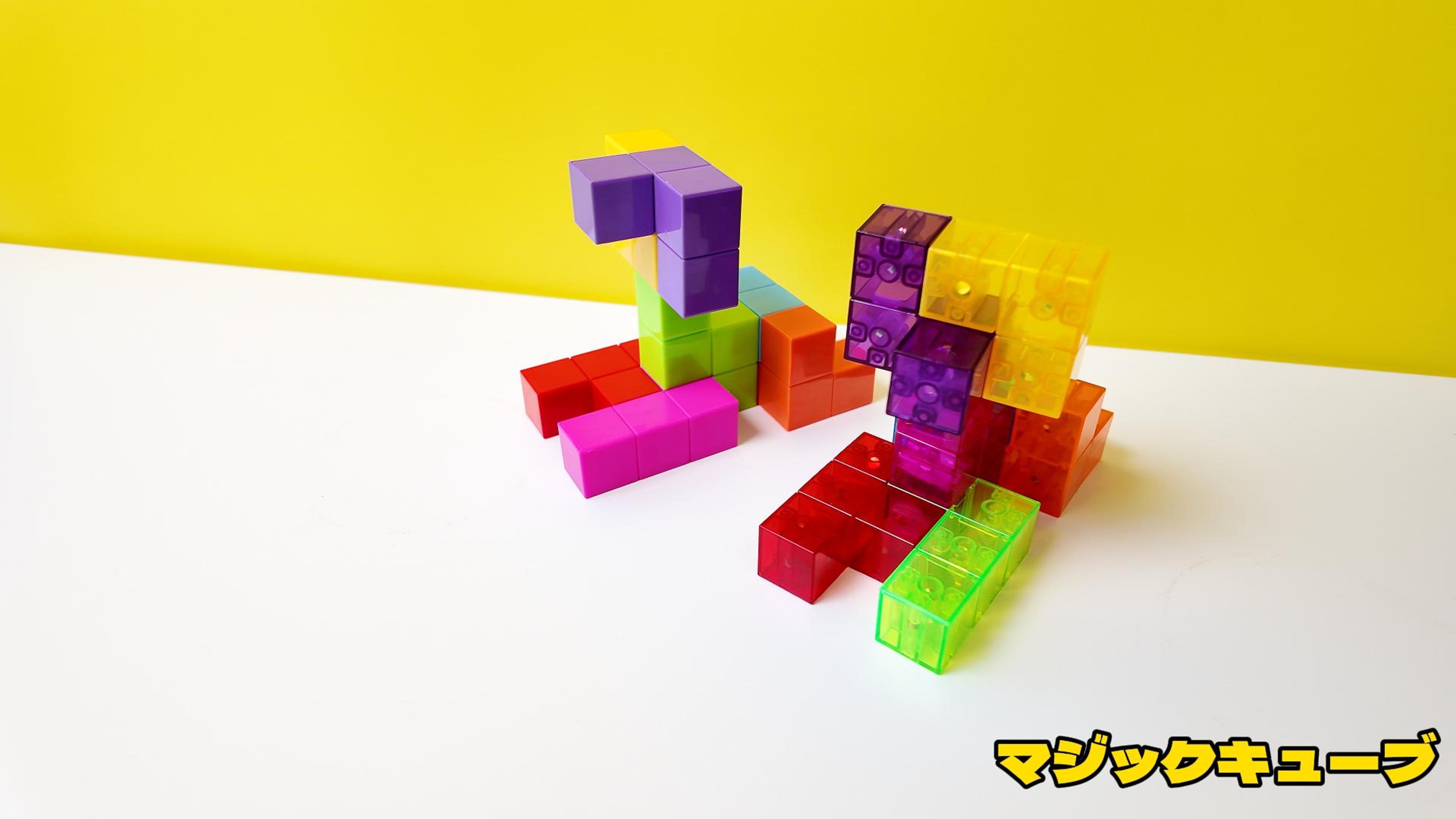 Amazon | 永久に遊べるパズル ブロック 7パーツセット 磁石 おもちゃ