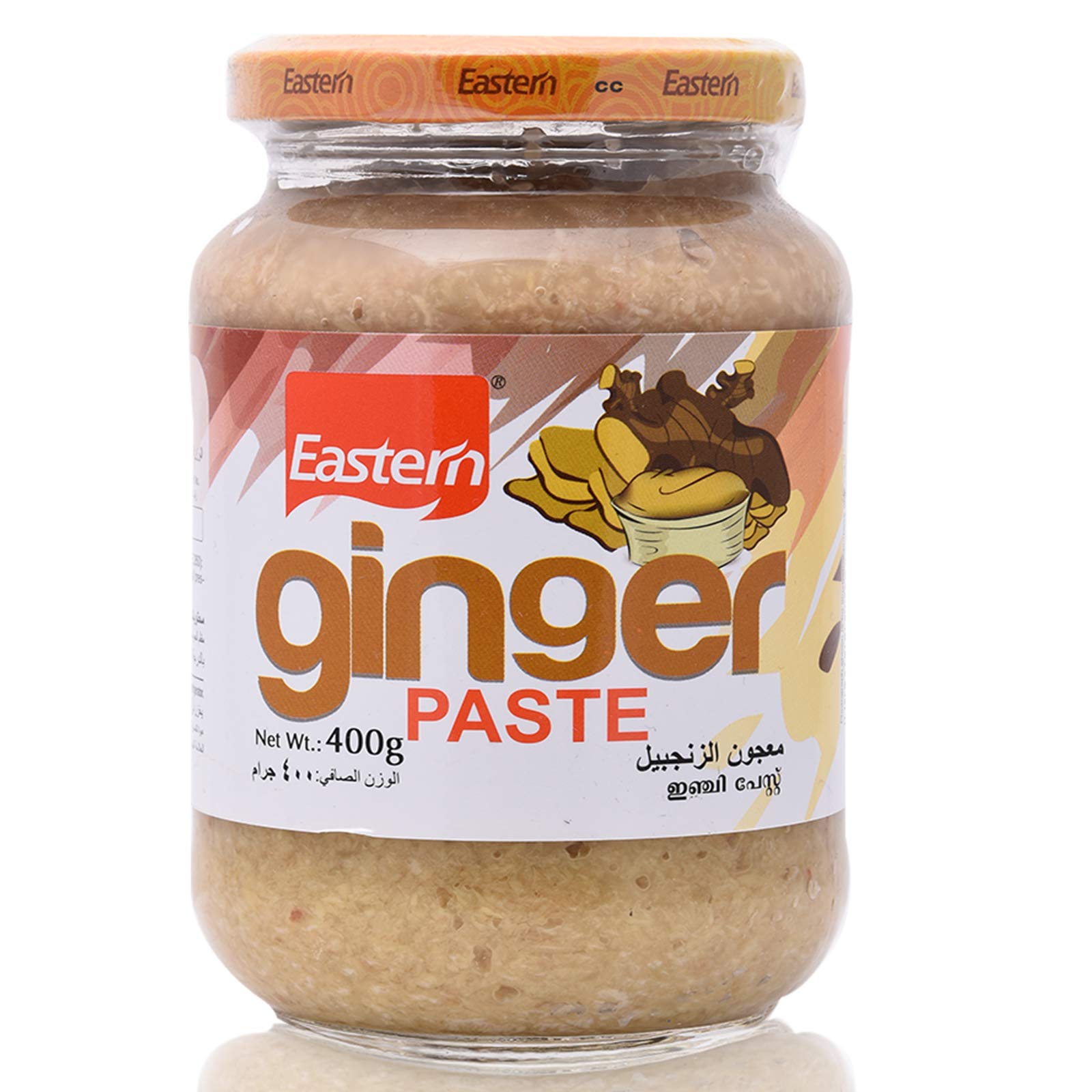 Eastern Ginger Paste - 400 gm