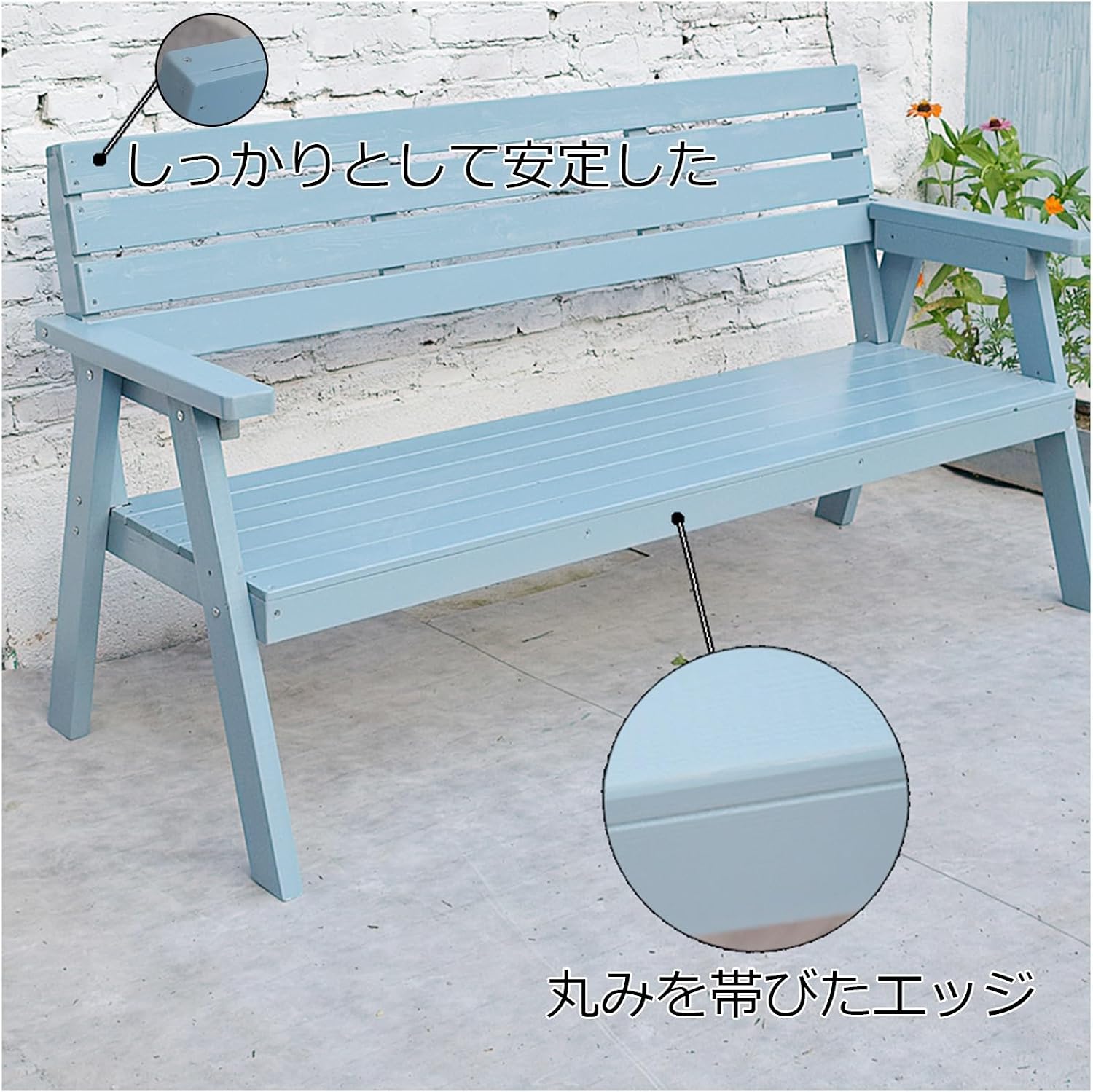 アレジャー 防食パークチェア 天然木製 チェア アームレストと背もたれ付き 屋外 用ベンチ 木製 【QSNYJPL】 ベンチ ベンチは防