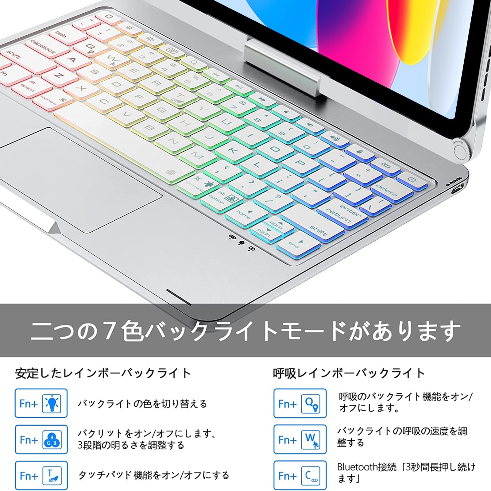 Amazon | [業界独創な設計・360°回転] iPad 第11世代 キーボード