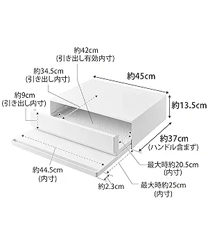 ■山崎■ Amazon｜山崎実業(Yamazaki) 【 完成品 ストッパーのみ要取付