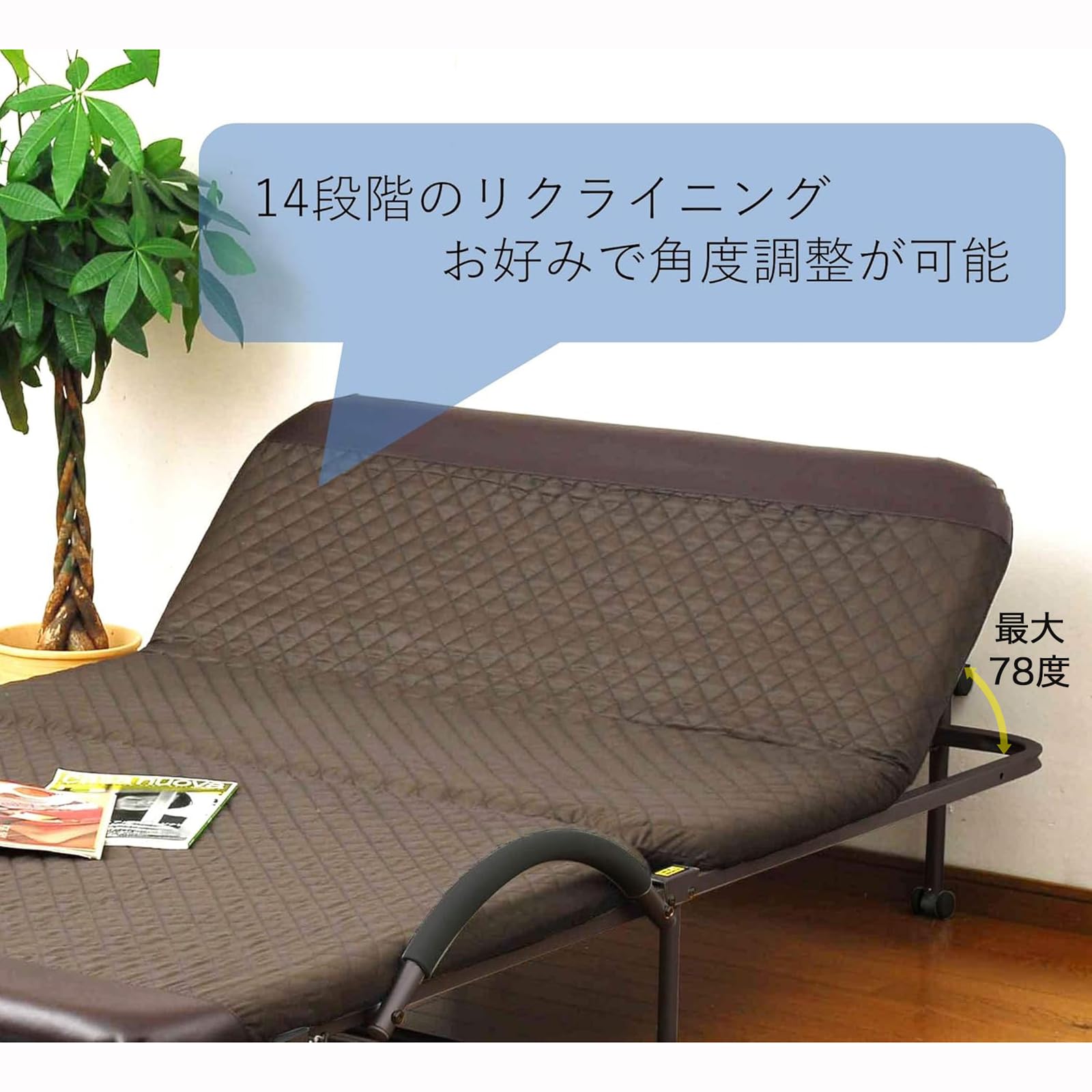 引取り限定　山善　折りたたみベッド　セミダブル 山善 折りたたみベッド セミダブル ハイタイプ 組み立て簡単