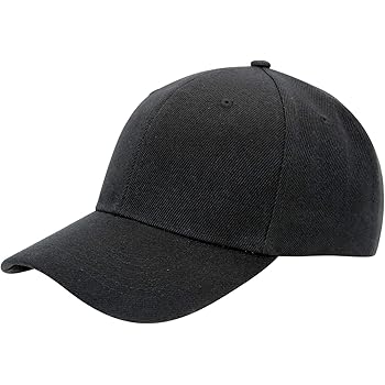 curved visor hats