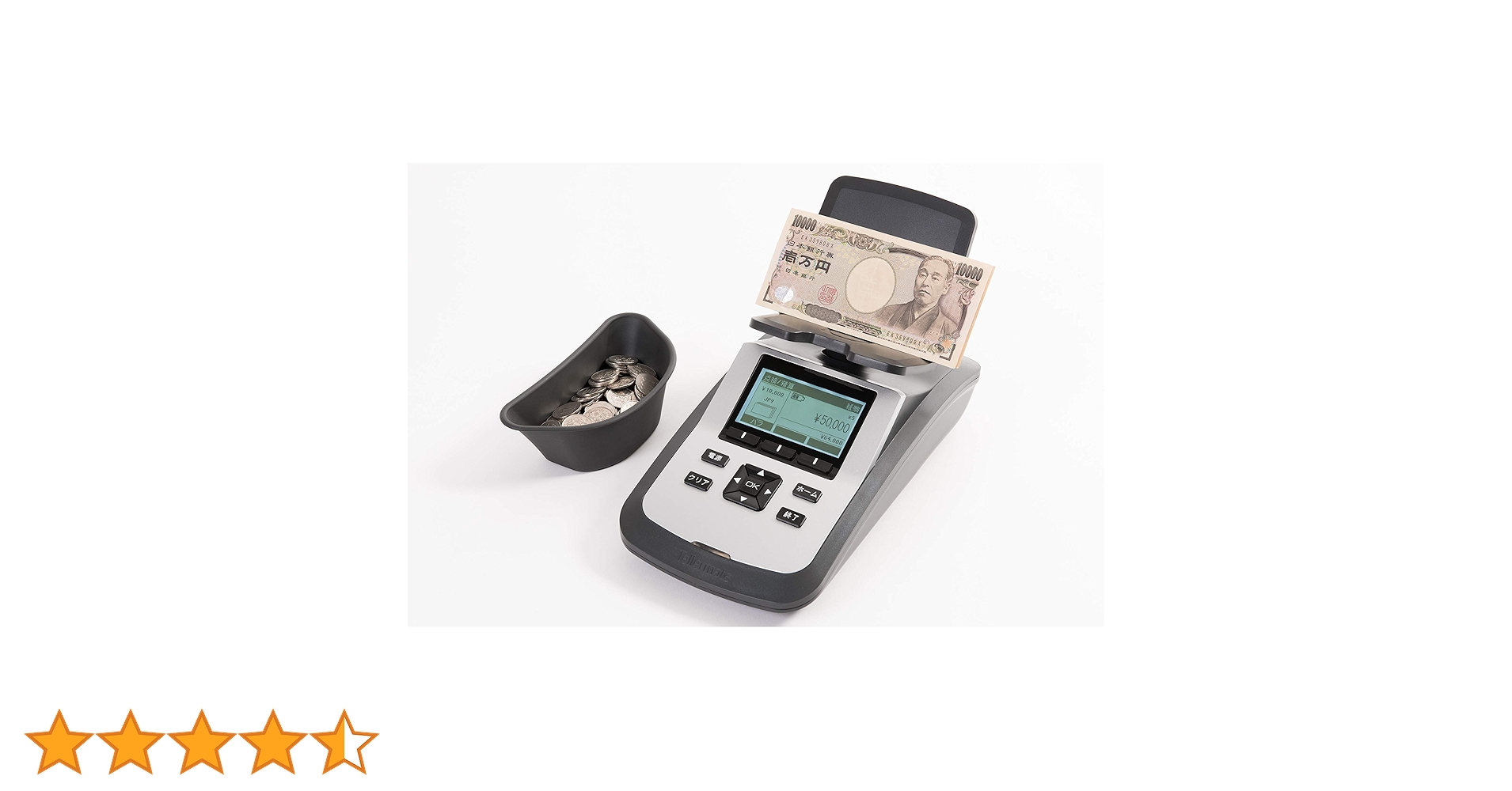 テラーメイト Products Archive - Tellermate Japan