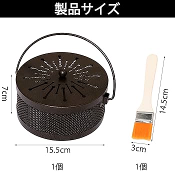 時代物 ミニ火鉢&香取線香ホルダー 時代物 ミニ火鉢&香取線香ホルダー