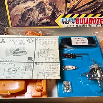 尾高産業ODK ダイナミック建設シリーズ三菱ブルドーザ