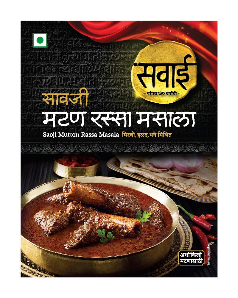 Sawai Saoji Mutton Rassa 25 g Pack of 4