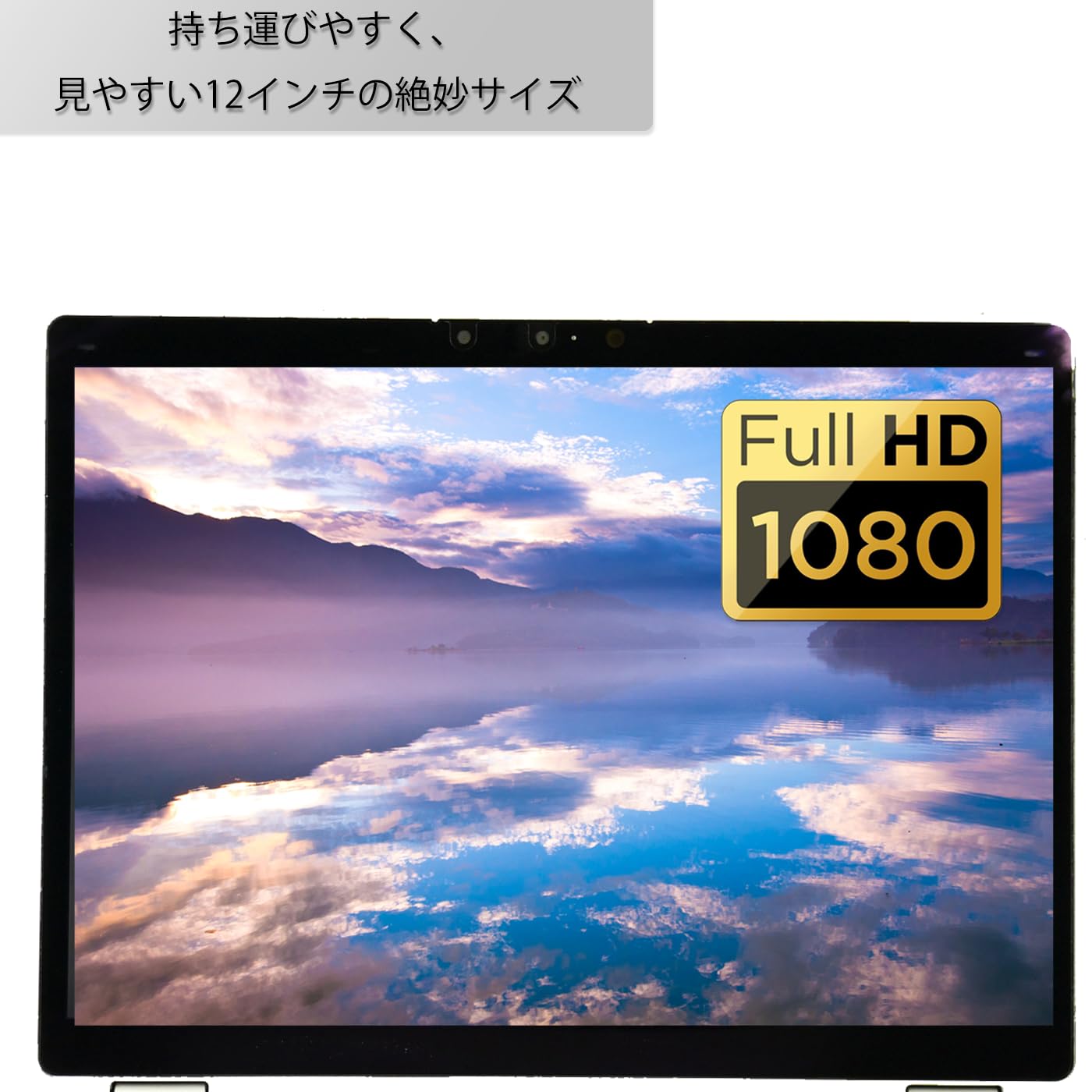 T*i様 Let’s note CF-QV1 2in1 Core i5 第11世 Amazon.co.jp: 【整備済み品】軽量2in1ノートパソコン パナソニック