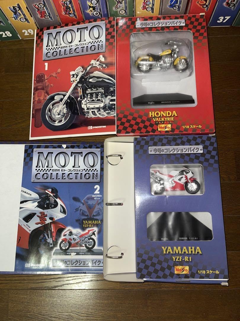 ディアゴスティーニモトコレクションミニバイクミニカー全45巻コンプリート