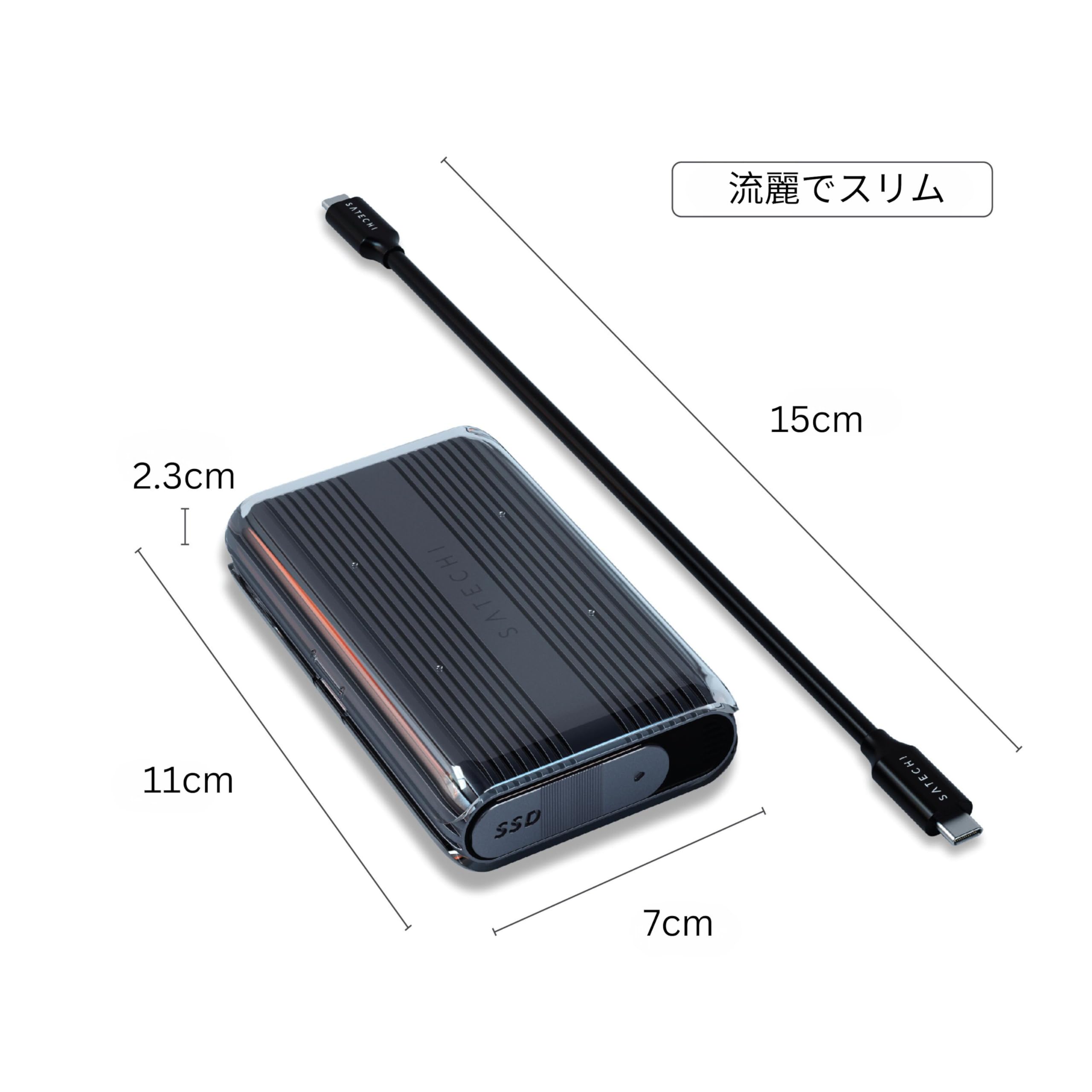Amazon.co.jp: Satechi USB4 M.2 NVMe SSD 外付け Pro 