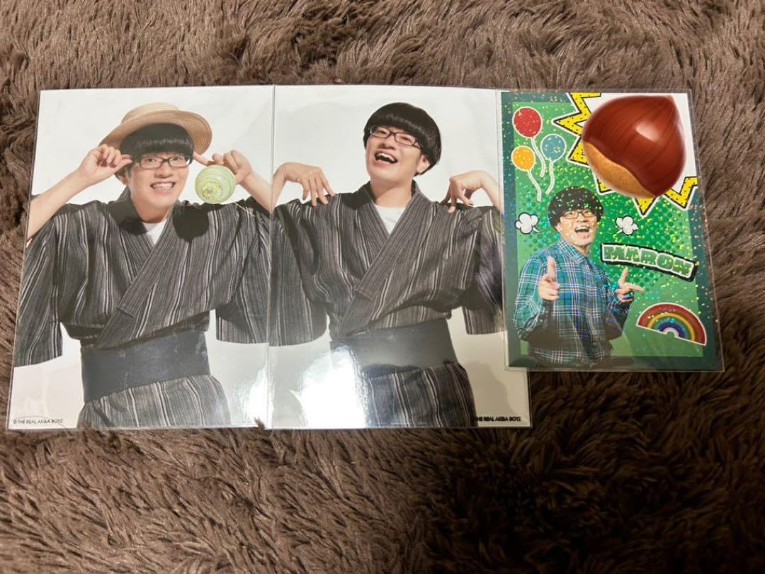 Amazon.co.jp: リアルアキバボーイズ まとめ売り : おもちゃ