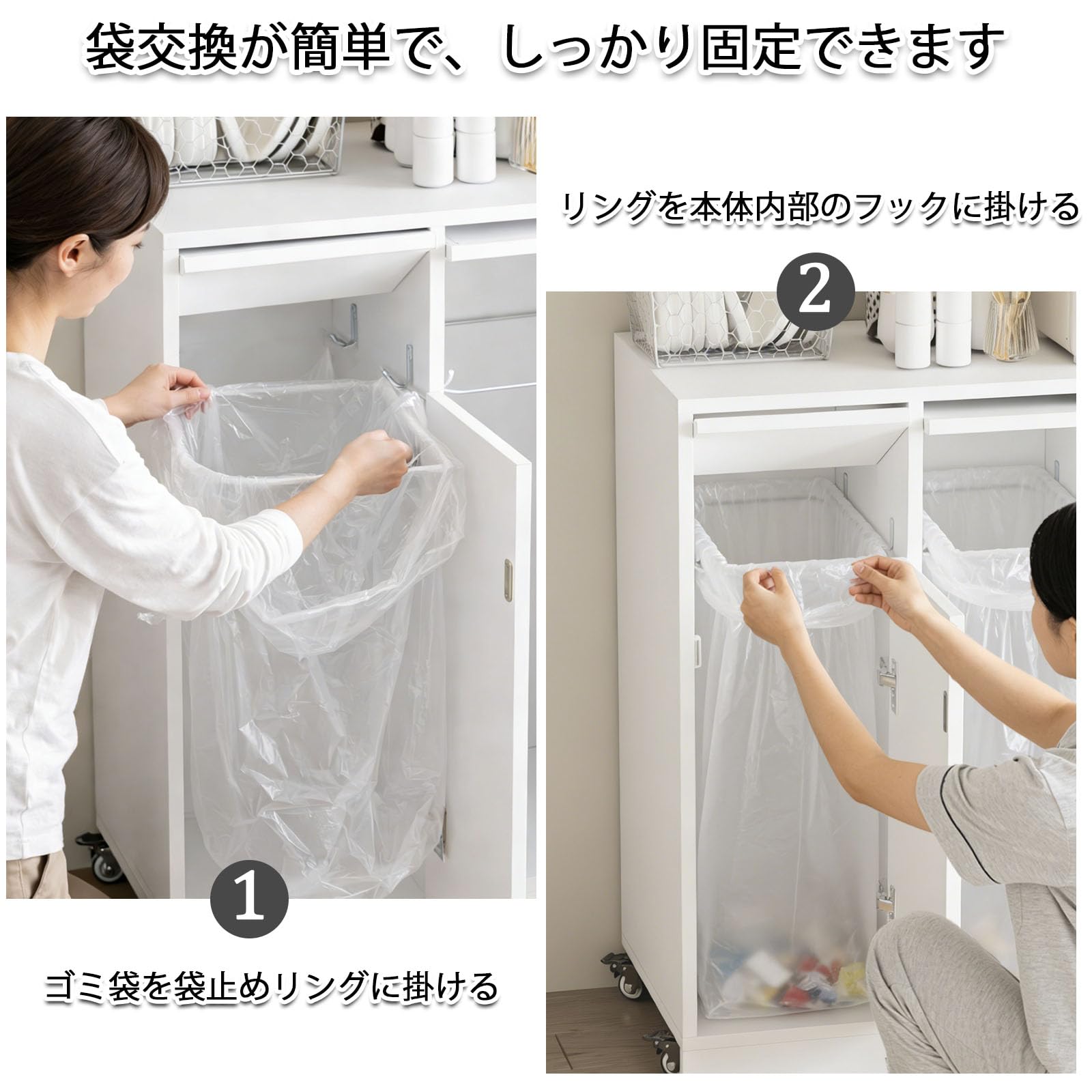Amazon｜ゴミ箱 45L 3連 分別 縦型ダストボックス 省スペース収納