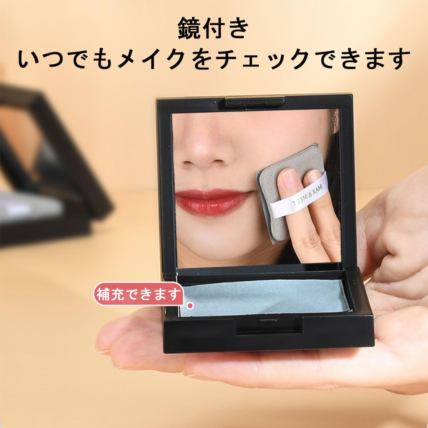 油取り紙 Amazon.co.jp: あぶらとり紙【300枚入り】油とりがみ 油とりがみ