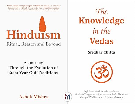 Amazon Product Image