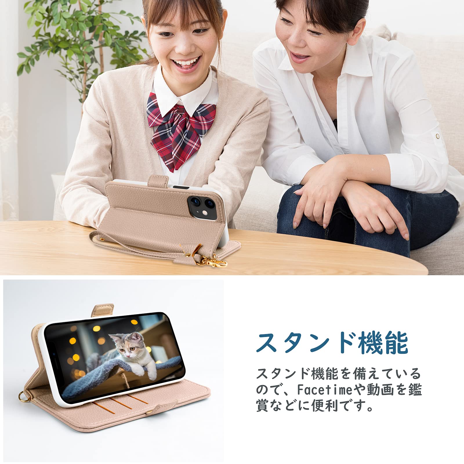 Amazon.co.jp: KUKULA 手帳型ケース 用の IPhone11 ケース 財布型 上質