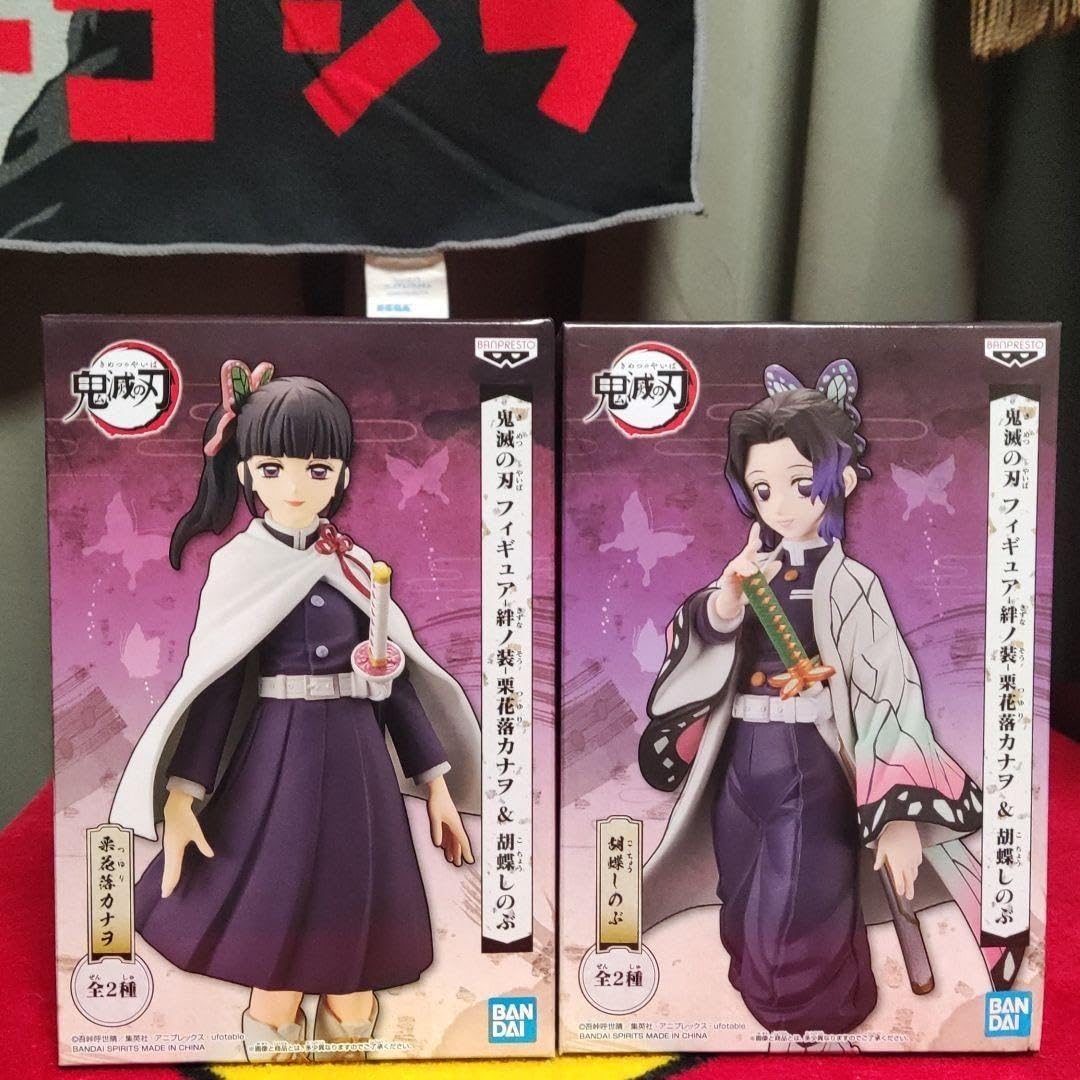 Amazon.co.jp: 鬼滅 フィギュア-絆の装-栗花落カナヲ&胡蝶しのぶ