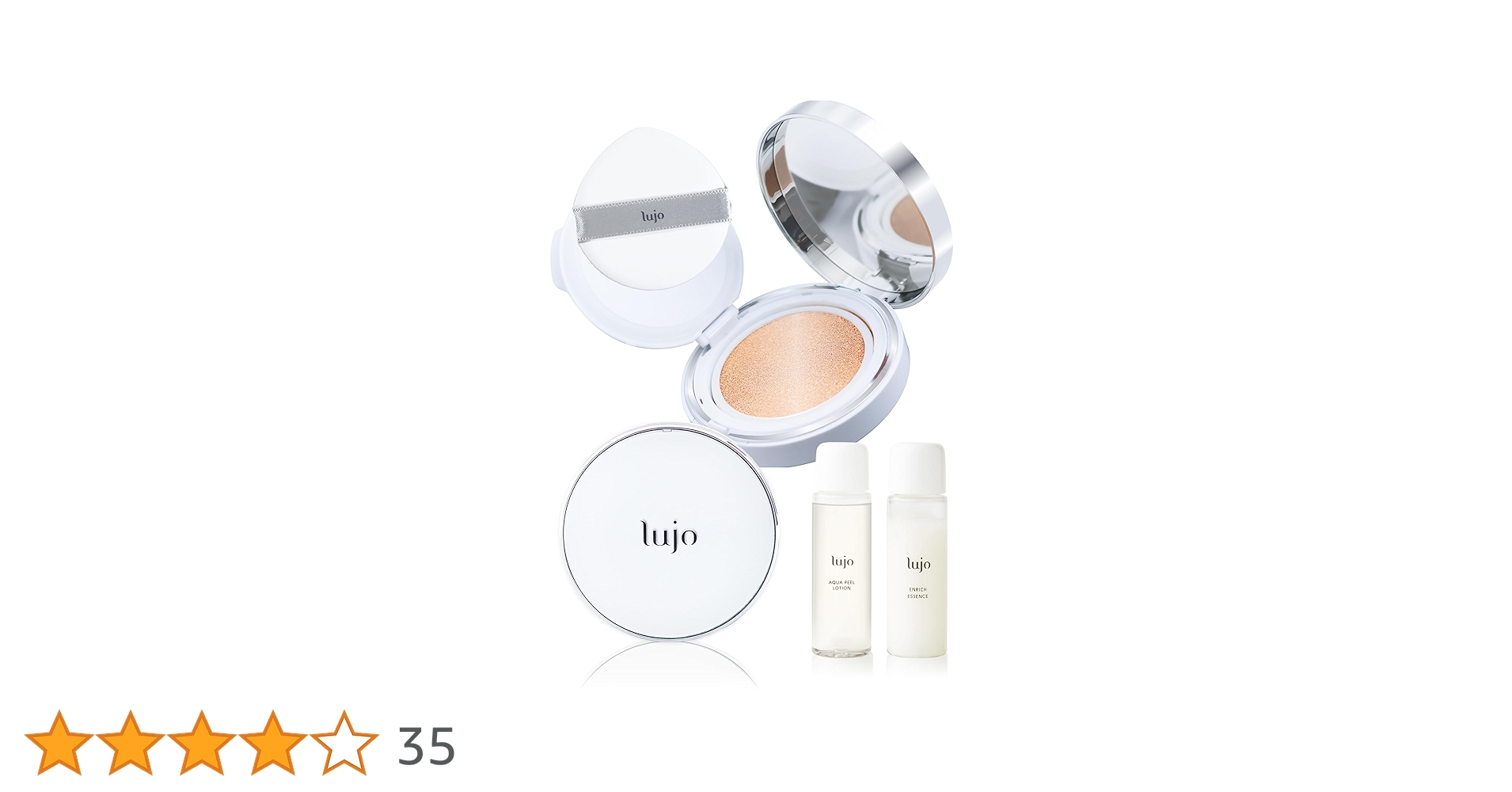 lujoルジョーニードルクッションファンデーション lujo ルジョー