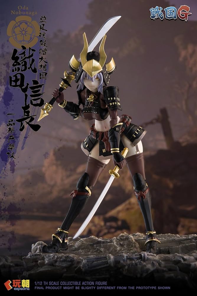 信長と蘭丸　フィギュア Amazon.com: Orange Rouge Touken Ranbu Online: Mikazuki Munechika