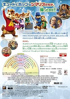 ジェイソン・リー『アルビン』レンタル落ちDVD★全４巻セット ジェイソン・リー『アルビン』レンタル落ちDVD☆全4巻セット