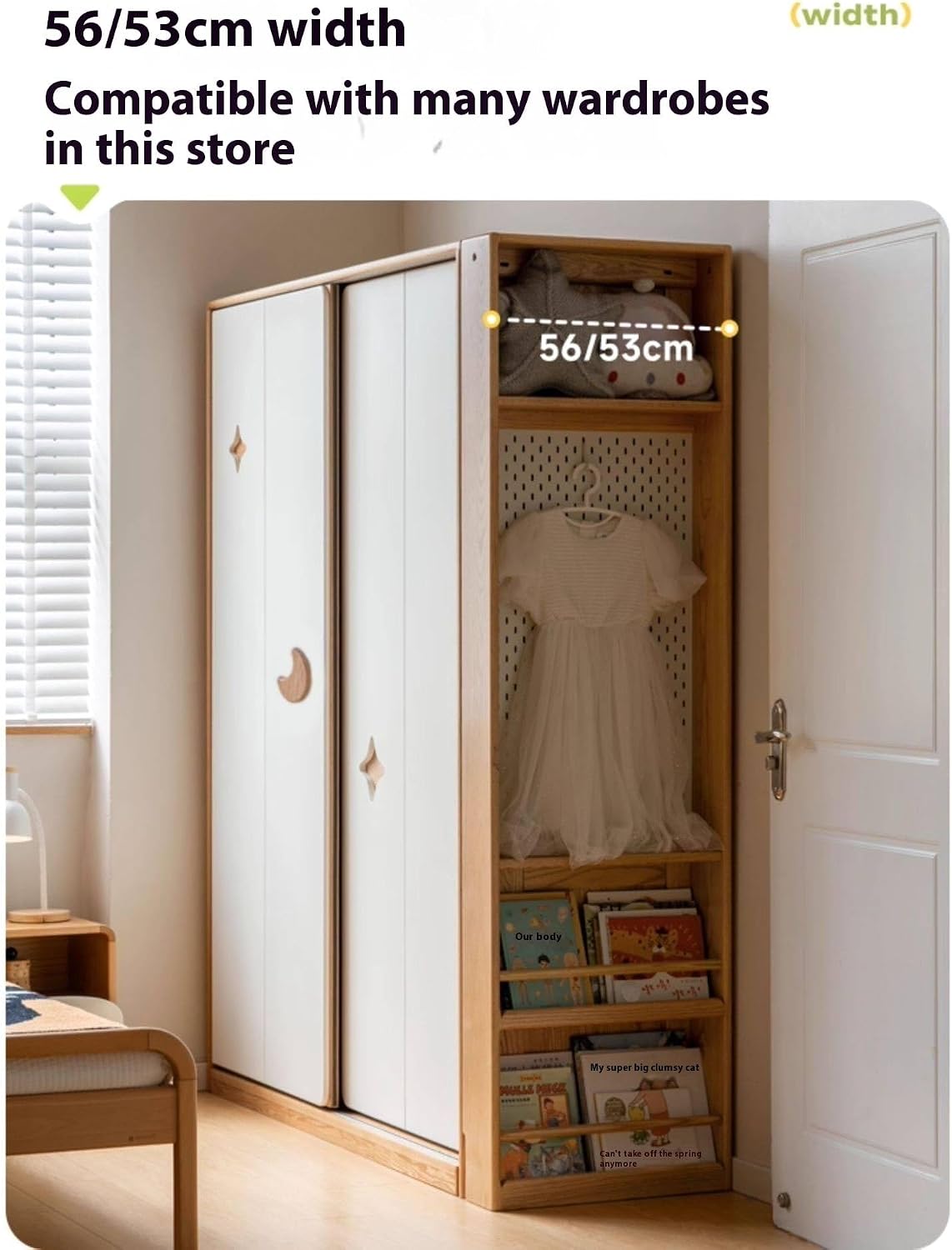 GVAwood Oak Solid Wood Modern Kids Wardrobe. 20.9x4.7x78.7 inch / 53x12x200 cm/Natural Wood Color/0.53m Children's Wardrobe Side Cabinet