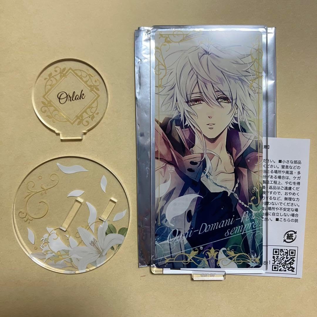 ピオフィオーレの晩鐘 ピオフィ アクリルスタンド アクスタ オルロック