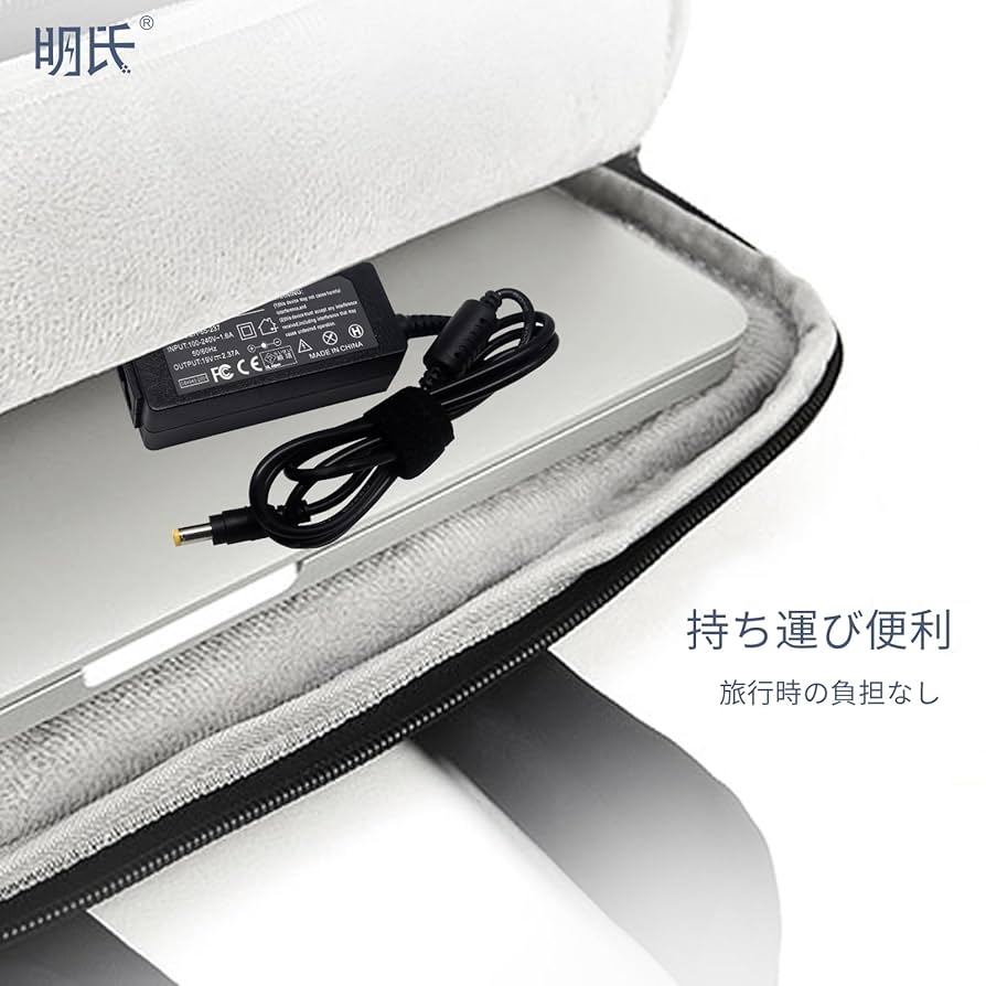 dynabook ノートPC GX83／JLE ACアダプター付き ☆純正新品☆東芝 dynabook GA83/XW GA83/XY 電源 ACアダプター