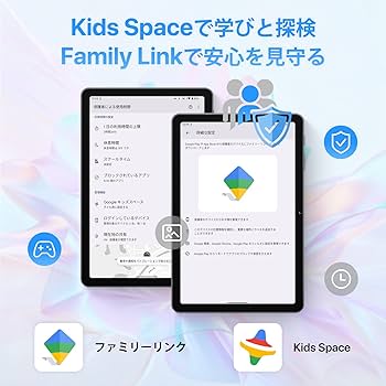 Amazon.co.jp: 【Android 15 タブレットGemini AI搭載 】10インチ Amazon.co.jp: 【Android 15 タブレットGemini AI搭載 】10インチ