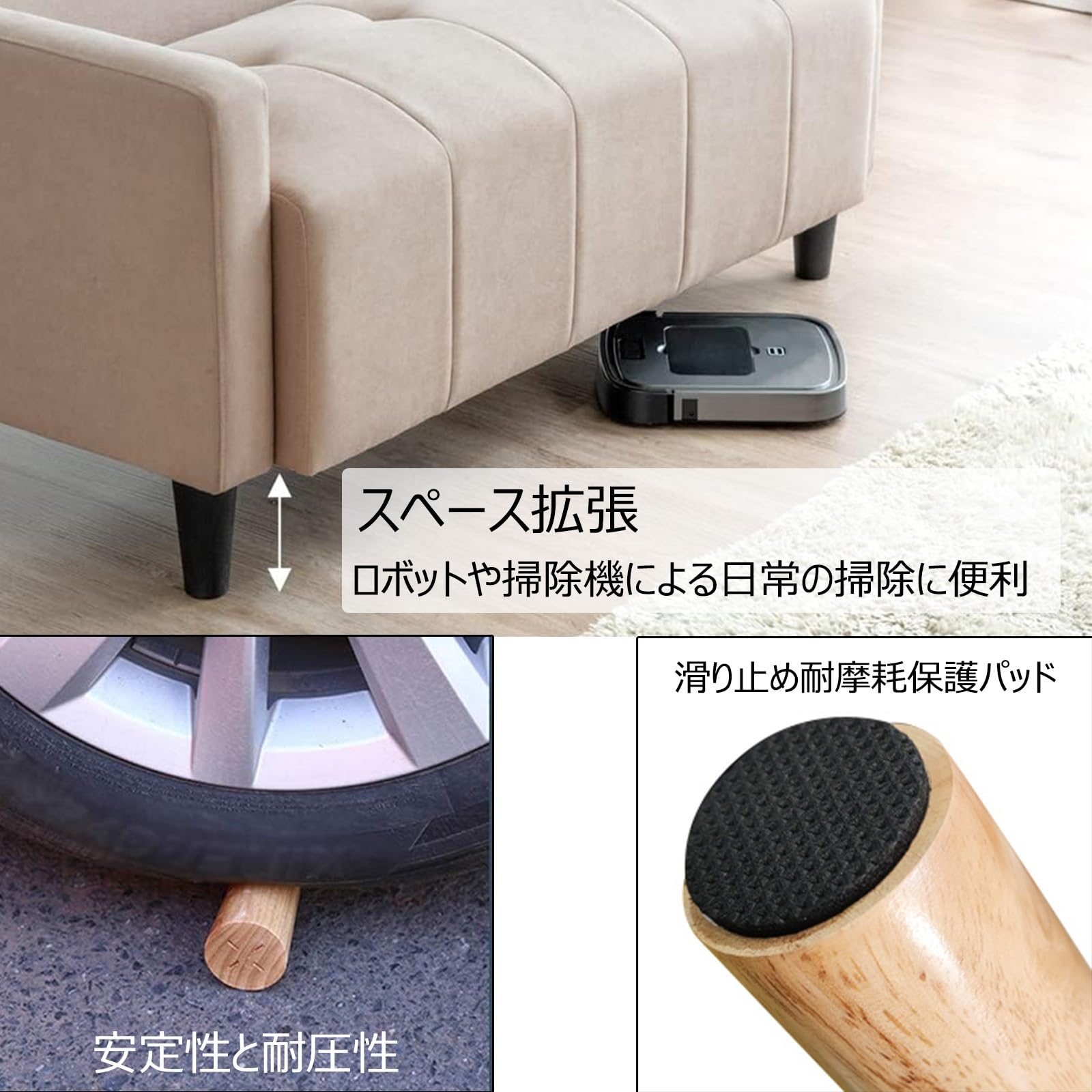 Amazon.co.jp: ソファ 脚 ソファーの脚 M8/M10 規格 置き換え足 家具脚 