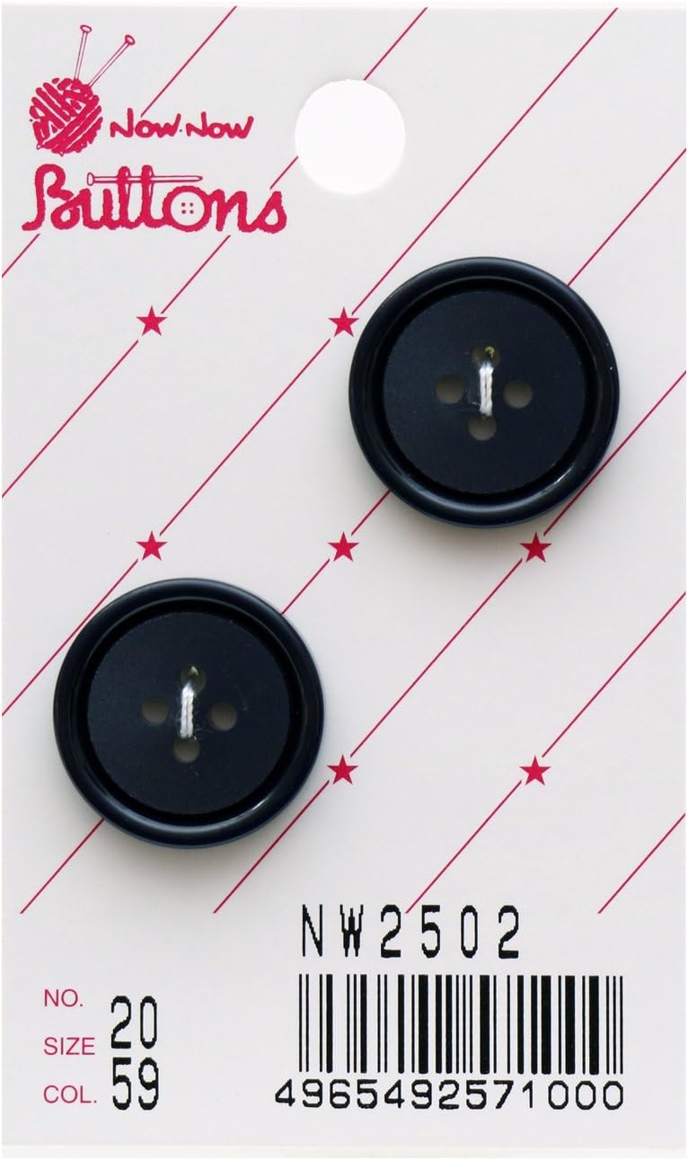 Kiyohara NW2502 Now Buttons, 0.8 inches (20 mm), Black, 2 Pieces
