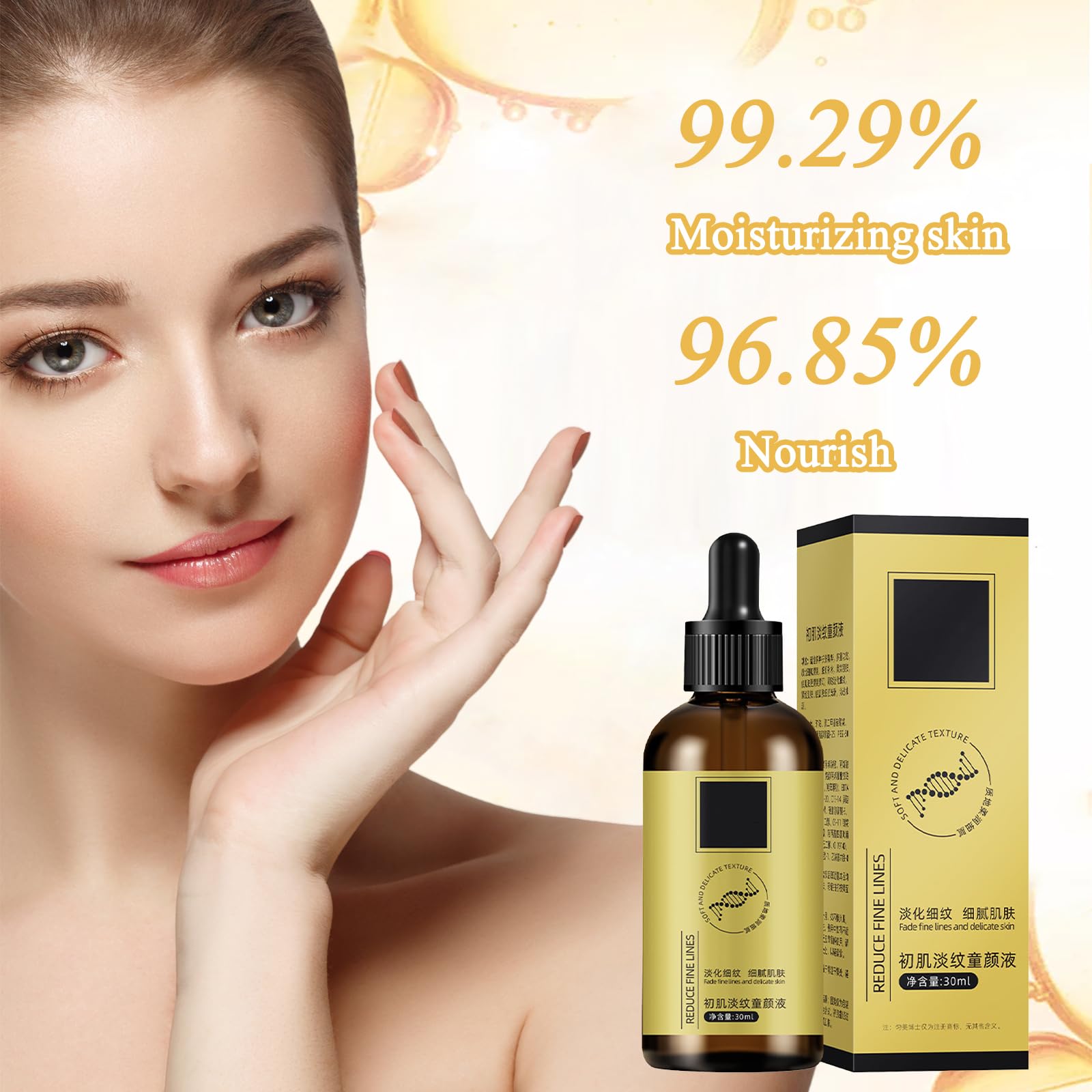 2 Bottles Anti Wrinkle Firming Serum, Firm and Plump Face Serum, Reduce Fine Lines and Tighten Skin, Moisturize and Nourish - Image 3