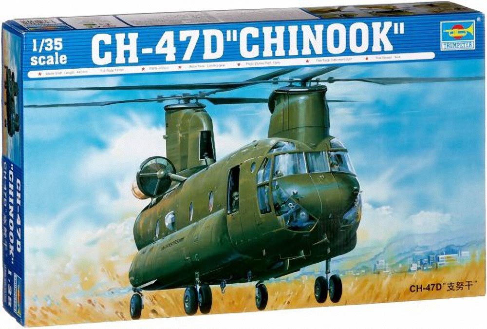 Amazon | トランペッター 1/35 ヘリコプター CH-47D チヌーク 大型輸送