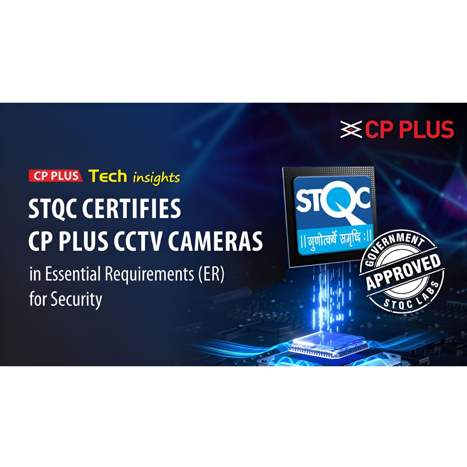 CP PLUS 2MP IP Indoor Dome Camera - Full HD Security -6 CP PLUS 2MP IP Indoor Dome Camera - Full HD Security -6