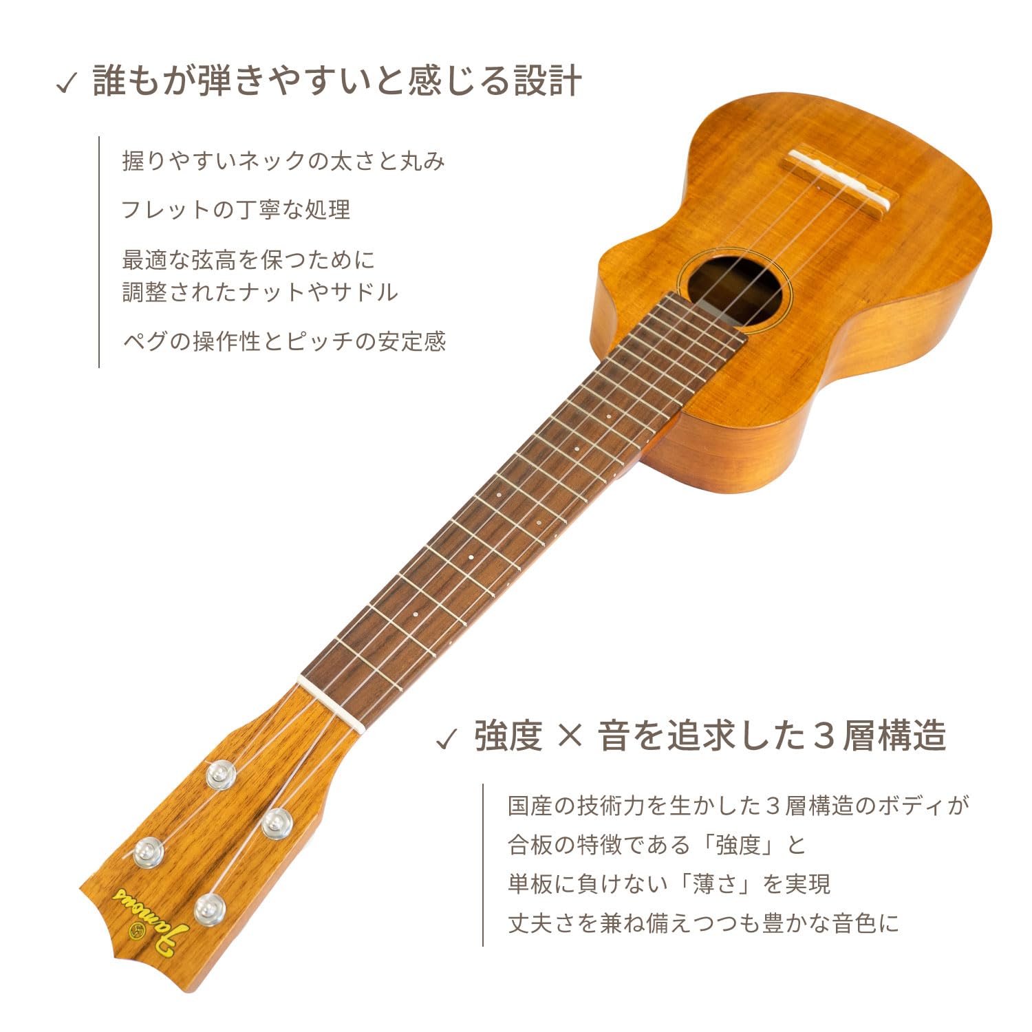 Amazon.co.jp: 【Famous】 FLS-5GC ソプラノロングネックウクレレ