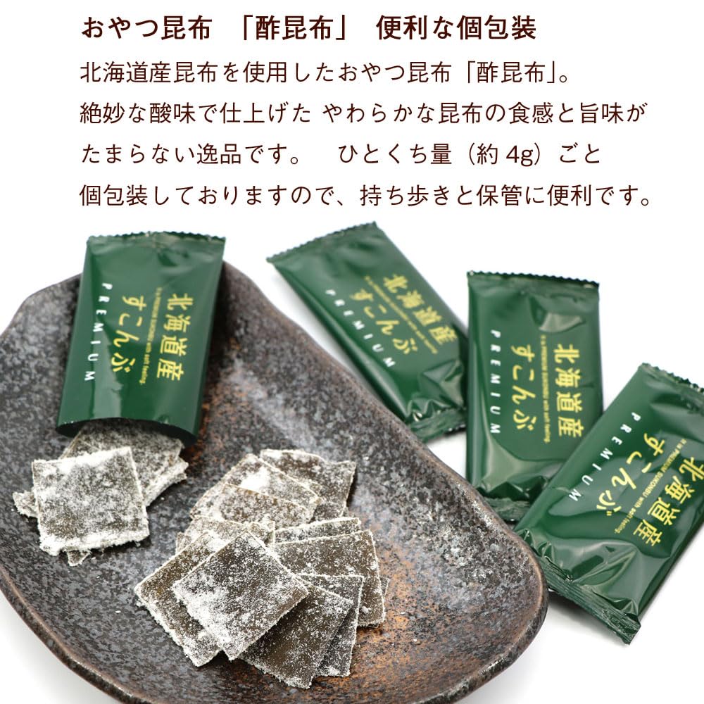 【つなこんぶ様用】 Amazon | すこんぶ 駄菓子 酢昆布 おやつ昆布 (C) 個包装 36個入(4g×36