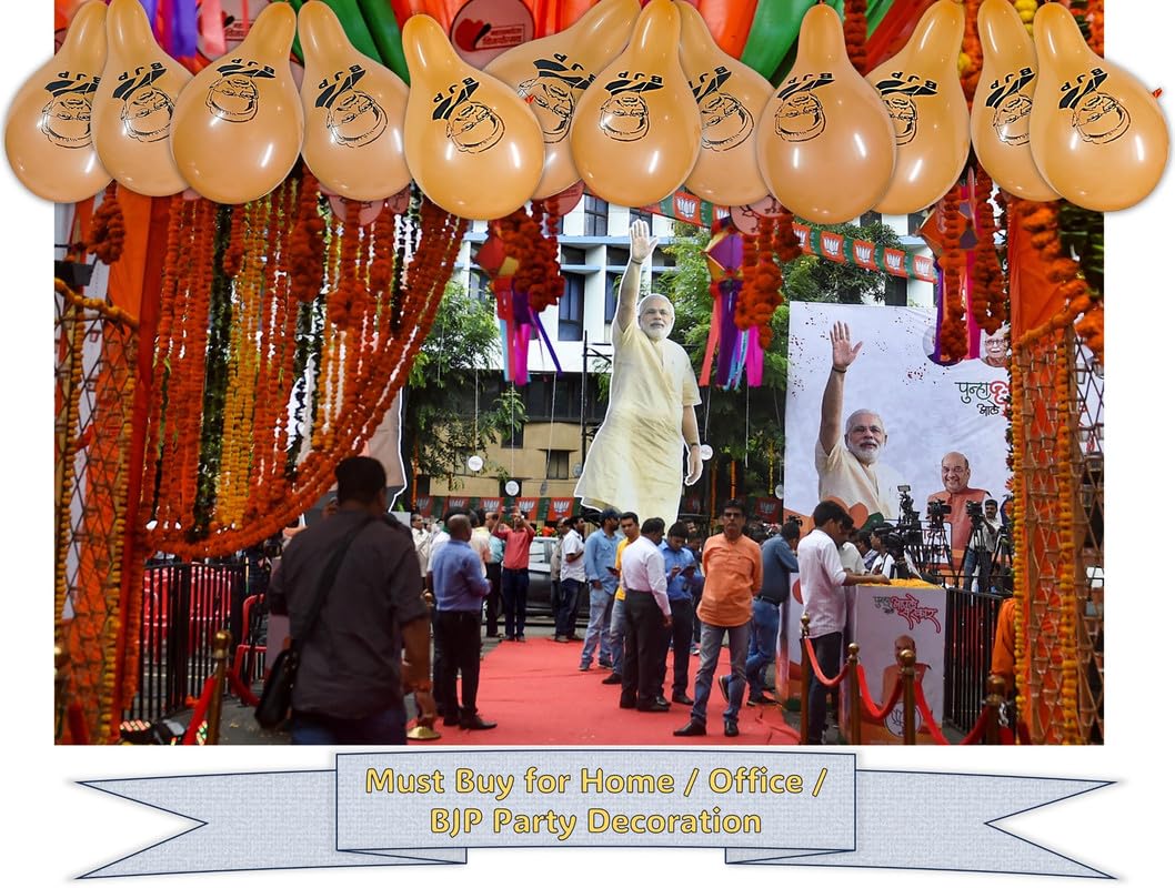 UNIq Bharatiya Janata Party/BJP Decoration Balloons, with NaMo - Narendra Modi Ji Sketch & BJP Name Imprinted Orange/Saffron Balloons,15 Inch, 100 Pcs 2