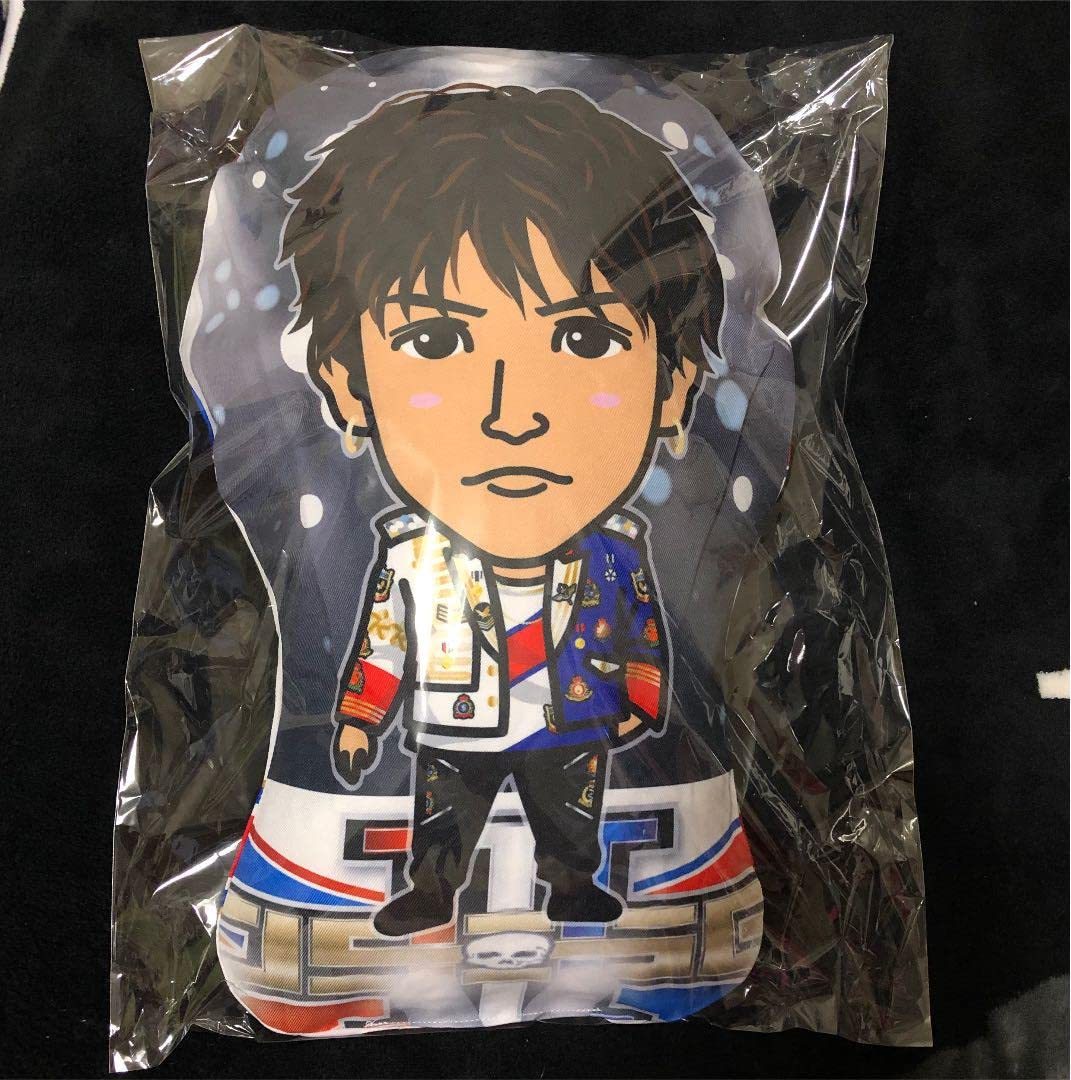 Amazon.co.jp: 岩田剛典クッション 三代目 RTF OP シクレ 居酒屋 