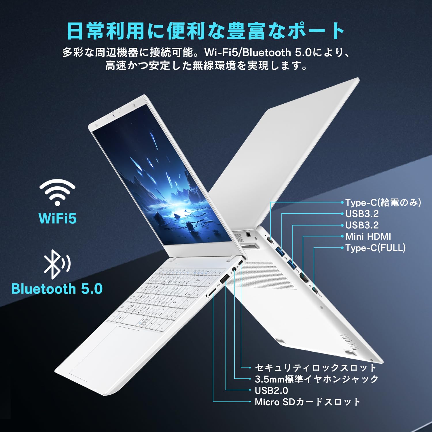 Amazon.co.jp: Dobios: ノートパソコン