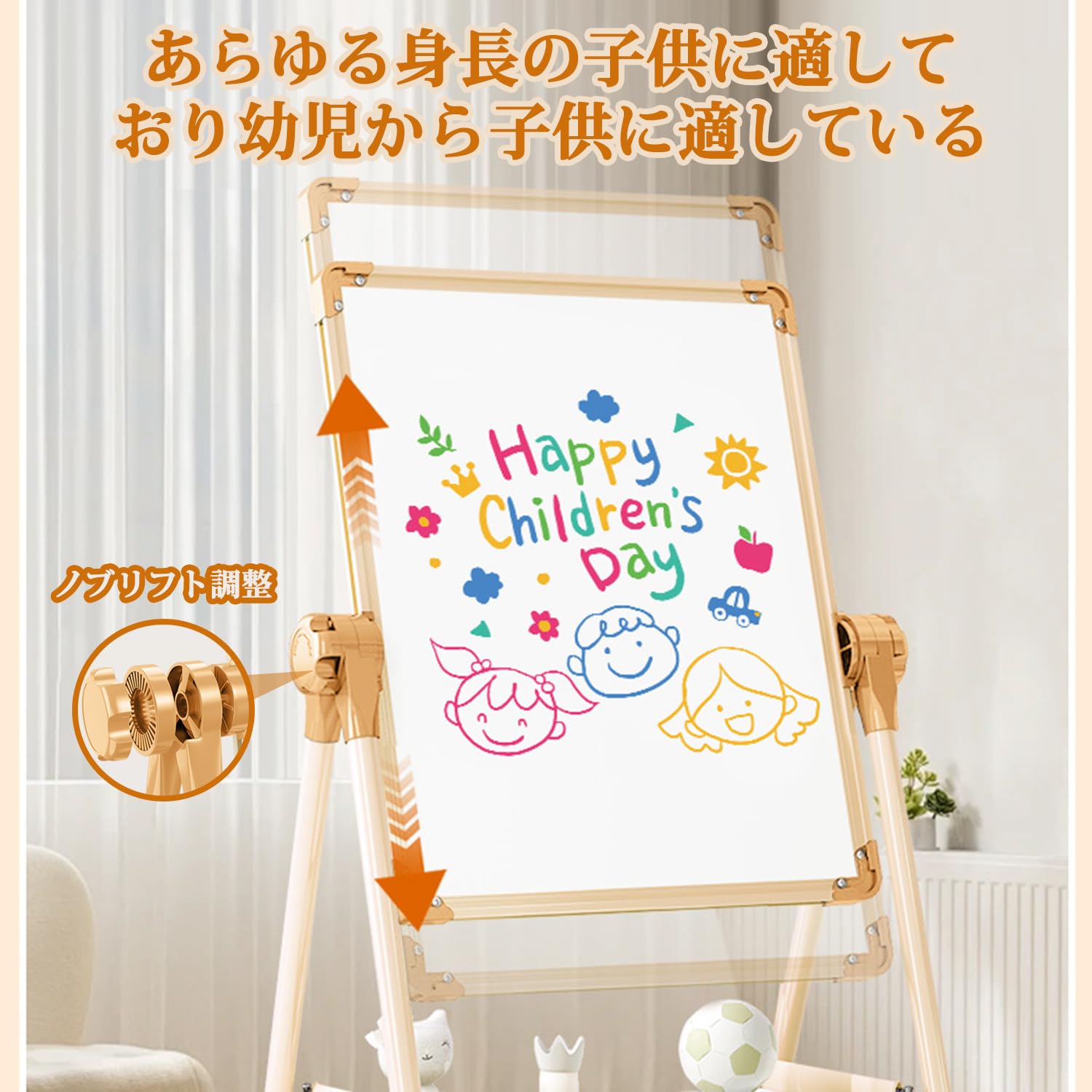 Amazon.co.jp: アートイーゼル ホワイトボード＆黒板 子供用 