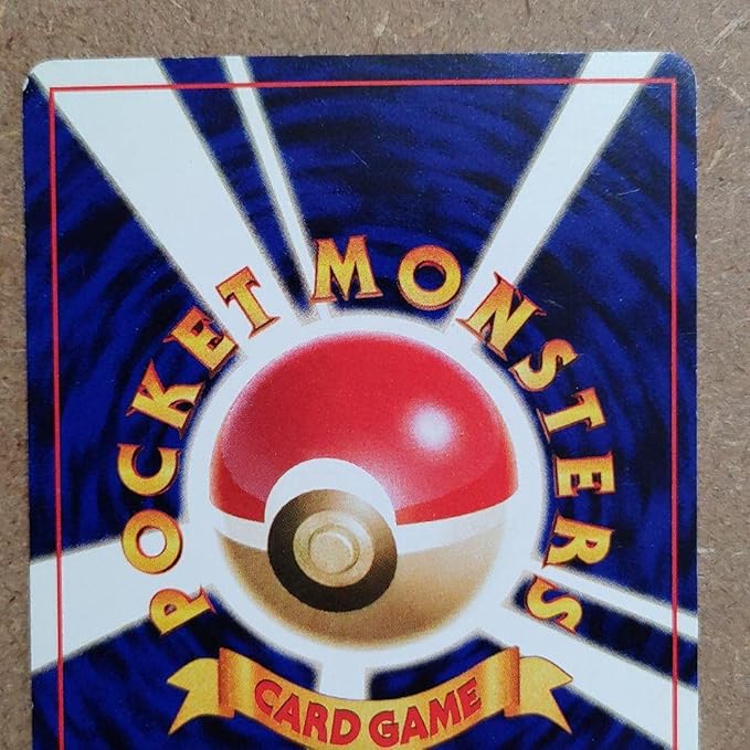 Amazon 旧裏ポケモンカード ひかるヨルノズク おもちゃ おもちゃ On Amazon Co Jp Shopping Assistant Deputy Service Japamart